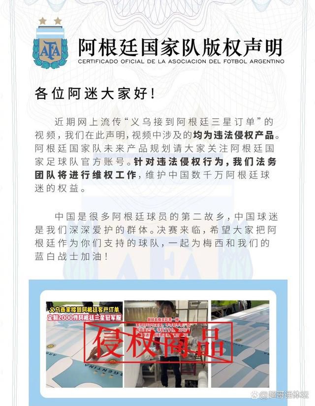 关于自己的出场时间我现在仍然需要去改进一些事情，如果瓜迪奥拉认为我应该留在这里，我就没有理由离开。